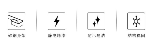 达乐丰 厨房垃圾袋架子 擦手巾架 挂物架