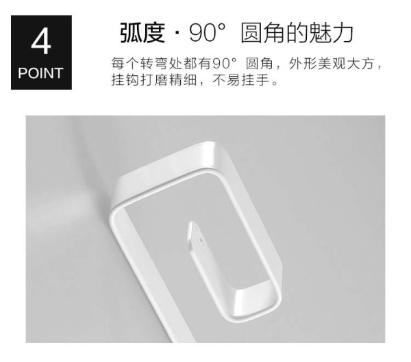 达乐丰 厨房垃圾袋架子 擦手巾架 挂物架