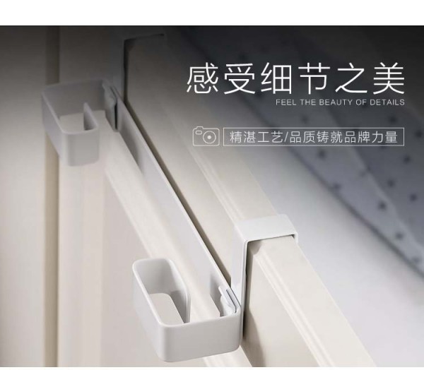达乐丰 厨房垃圾袋架子 擦手巾架 挂物架