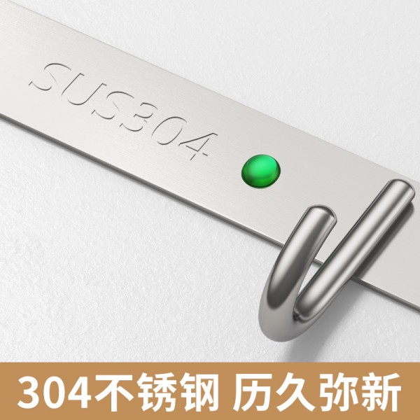 正品卫生间304不锈钢毛巾架50 60cm厕所折叠收纳浴巾架毛巾挂钩置