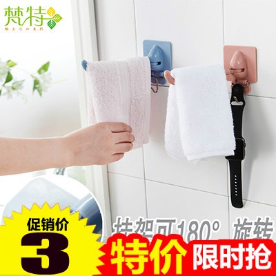 创意粘贴式毛巾架 厨房擦手巾毛巾挂抹布挂架挂杆可180°旋转