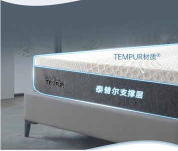 泰普尔材质