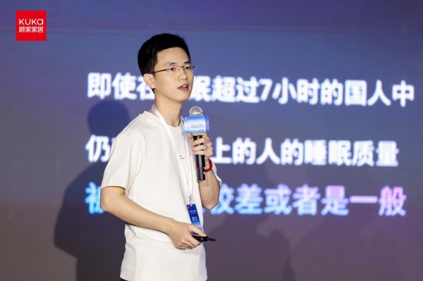 卧室营销中心总经理助理左贵川