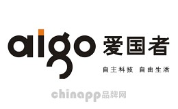 数码十大品牌-爱国者aigo