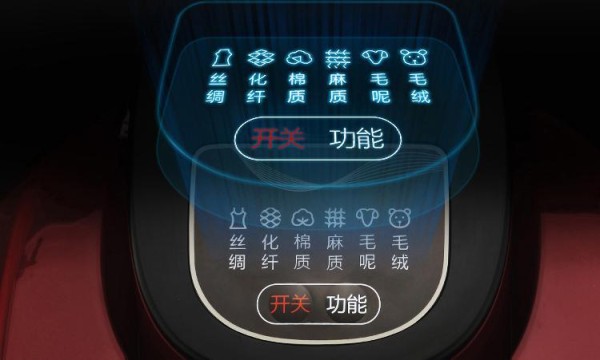 三步速挑挂烫机，衣物除皱更快速