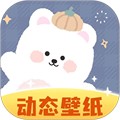 动态壁纸秀