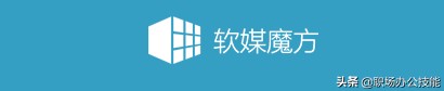 推荐5个Windows桌面美化工具，轻松打造出高颜值的电脑桌面