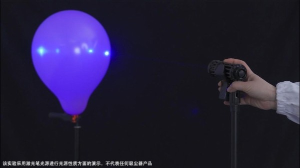 绿光显尘+185AW大吸力,追觅吸尘器解决“过敏原微尘”清洁难题