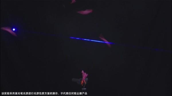 绿光显尘+185AW大吸力,追觅吸尘器解决“过敏原微尘”清洁难题