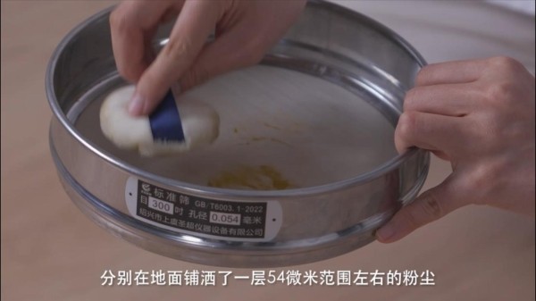 绿光显尘+185AW大吸力,追觅吸尘器解决“过敏原微尘”清洁难题