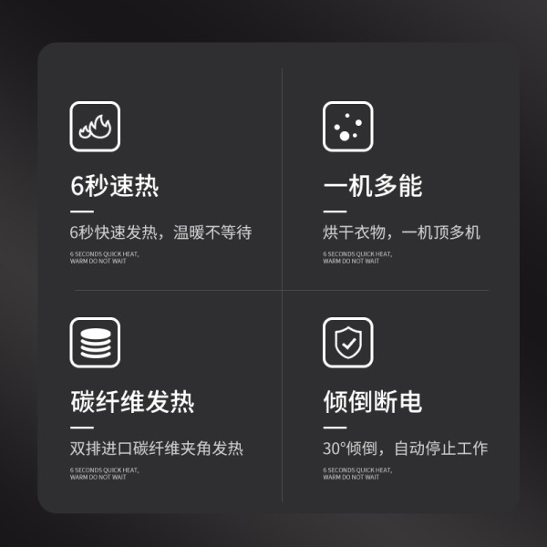大宇(daewoo)碳纤维式dwh-bh01取暖器