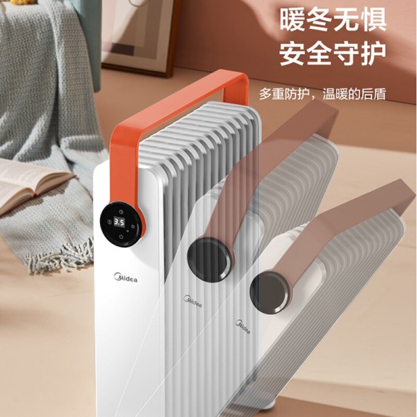 美的(midea)暖阳系列/电暖器/电暖气片取暖器