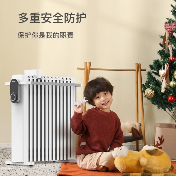 飞利浦(philips) 家用暖风机电暖器电取暖器