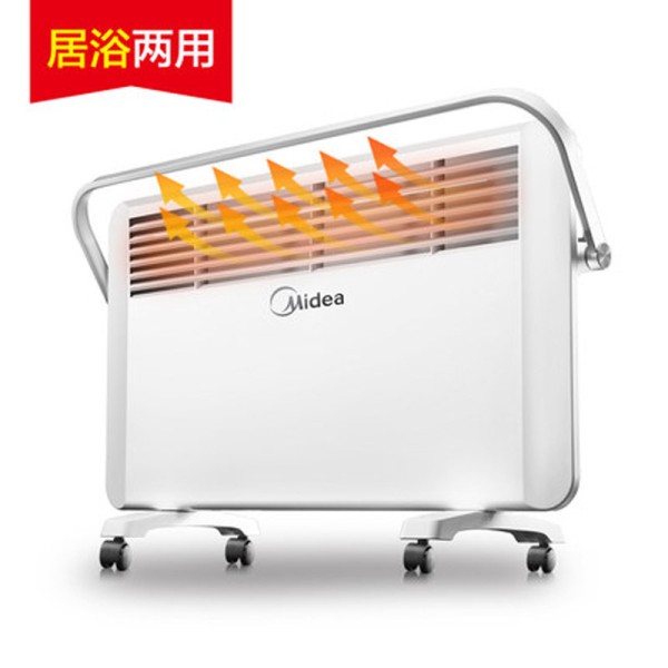 美的 2000W 防水功能 11-20㎡