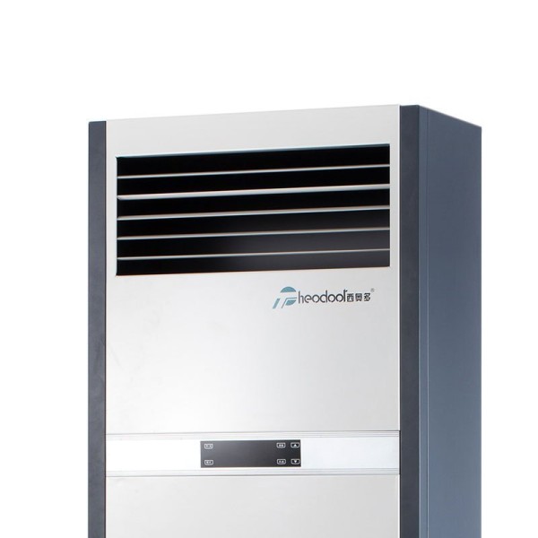 西奥多 18000W 定时功能 遥控版 暖风机