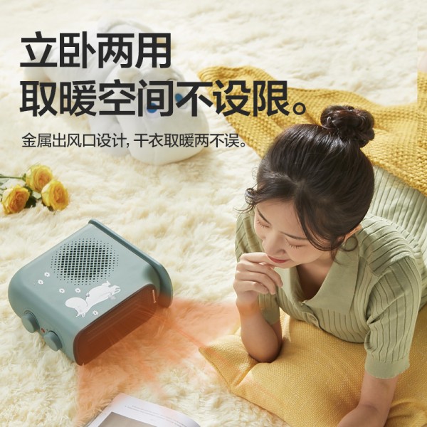 艾美特 2000W 恒温功能 机械版 暖风机