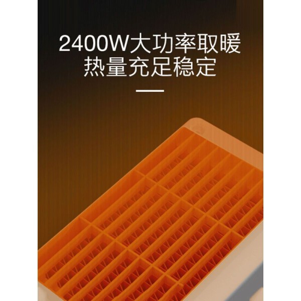 美的风暖型浴霸洗澡间卫生间浴霸灯三五合一集成暖风机