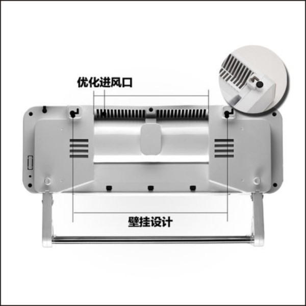 先科(sast)yg-200取暖器防水浴室数暖风机
