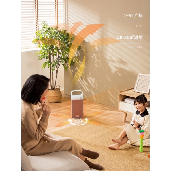 松下电暖气取暖器节能电取暖神器电暖器浴室电暖风机