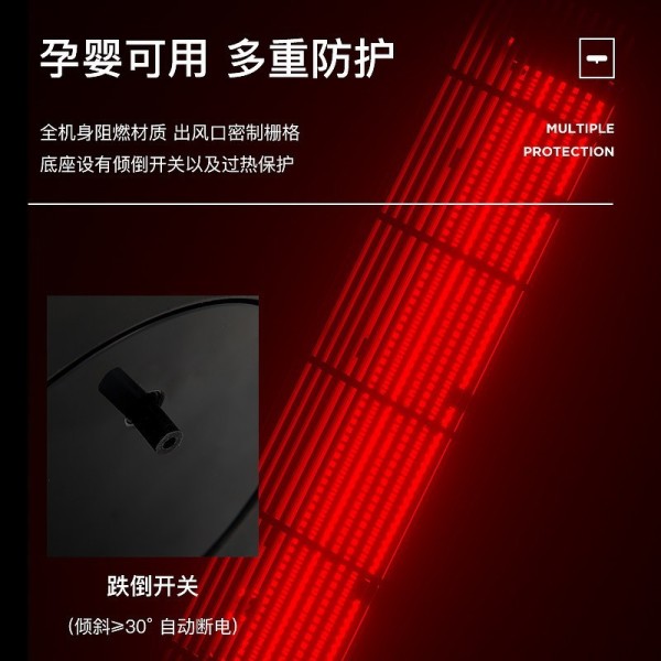 飞利浦(philips)家用立式暖风机ahr取暖器