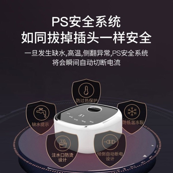 水暖炕纳丽雅家用水循环电热炕板水暖毯榻榻米电取暖器