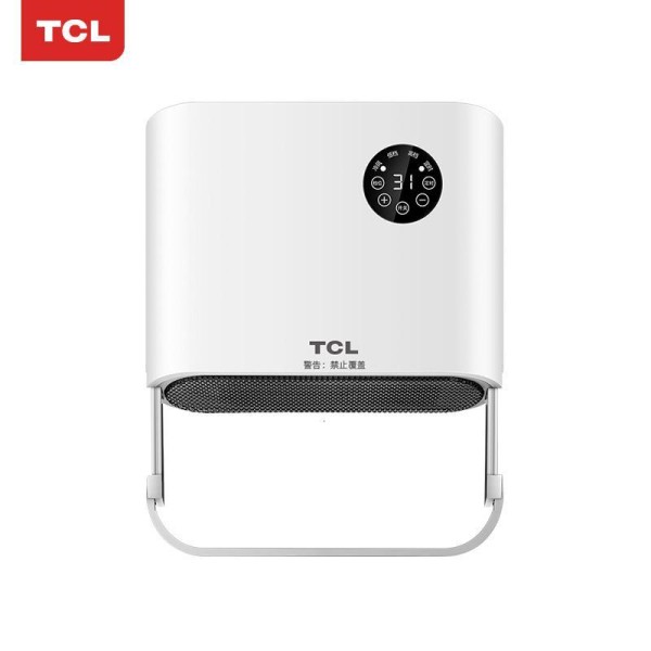 tcl取暖器小型壁挂式浴室家用节能省电卫生间暖风机