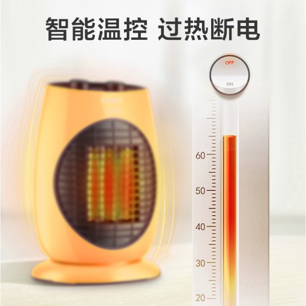 格力(gree)ntfd-18-wg家用速热取暖器
