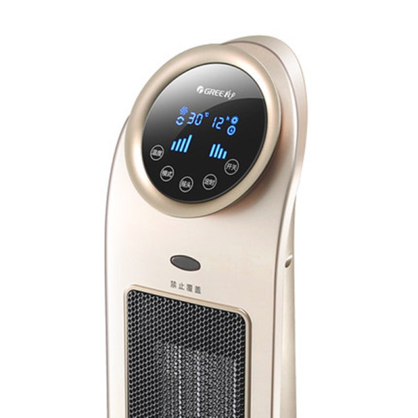 格力 2000W 摇头功能 遥控版 暖风机