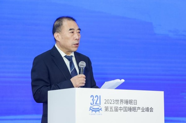 中国睡眠研究会秘书长左和鸣
