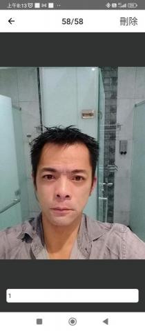 水色彩油漆工程