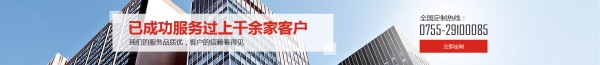未标题-2