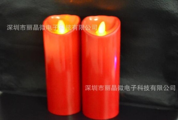 QQ截图20161112172109