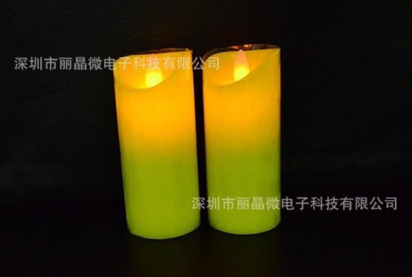 QQ截图20161112172150