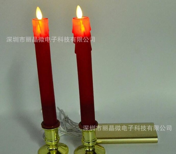 QQ截图20161112172055