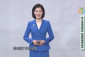 分工合作做家务 家庭和谐好处多#开心工作快乐生活 #传递正能量视频封面