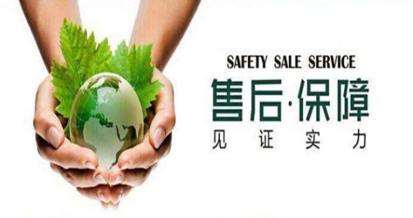 提升生活质量搭配对吗(提升生活品质，创造完美组合！)