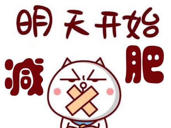 遗传性共济失调