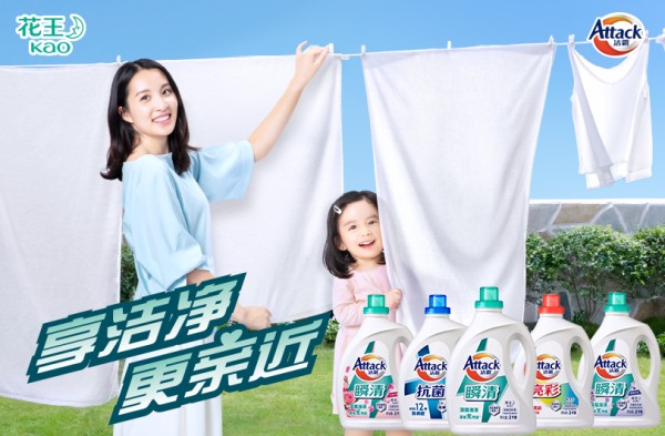 https://img.yuejiaxmz.com/upload/2025/0503/20250503154403_0_h3hp8j8.jpg
