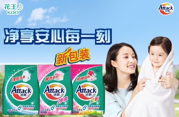 https://img.yuejiaxmz.com/upload/2025/0503/20250503154403_0_sn2m9g8c.jpg