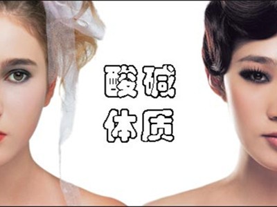 粉碎生活中流传已久的健康谣言 拥有更健康的生活