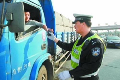 河北曝光40家存在交通安全隐患的运输企业