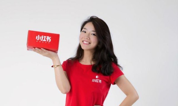 小红书宠物电商怎么养号（小红书宠物电商账号运营技巧分享）