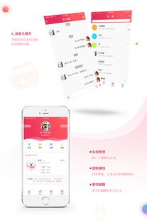 云养宠物：线上养宠新趋势？推荐几款好用的宠物养成APP