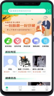 云养宠物：线上养宠新趋势？推荐几款好用的宠物养成APP