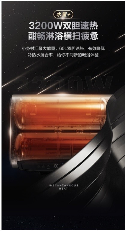 https://image.danews.cc/upload/doc/20211202/61a86e8101a47.png
