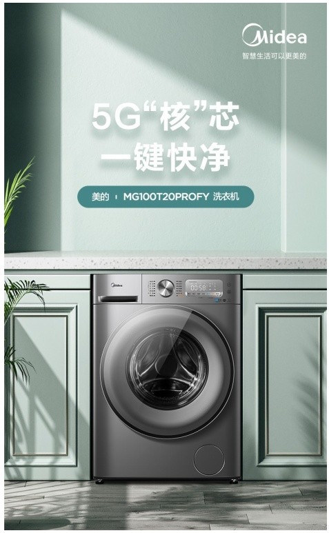 https://image.danews.cc/upload/doc/20211202/61a86e95cf78c.png
