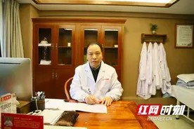 长假过后遇“寒露” 谷医堂中医专家教你如何正确养生图片