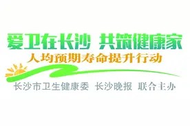 别再乱养生了!这6个中医养生误区,你中招没?图片