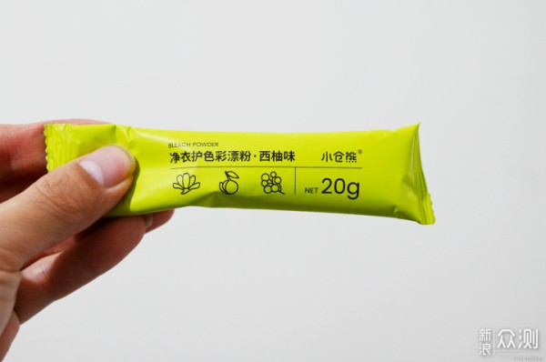衣物去渍新姿势，泡一泡就能洁净如新_新浪众测