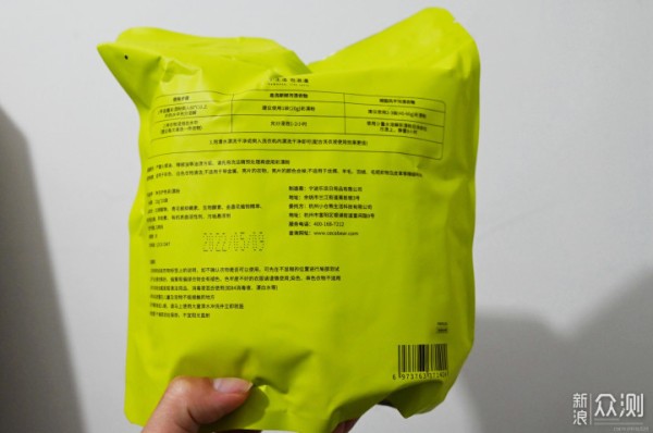 衣物去渍新姿势，泡一泡就能洁净如新_新浪众测